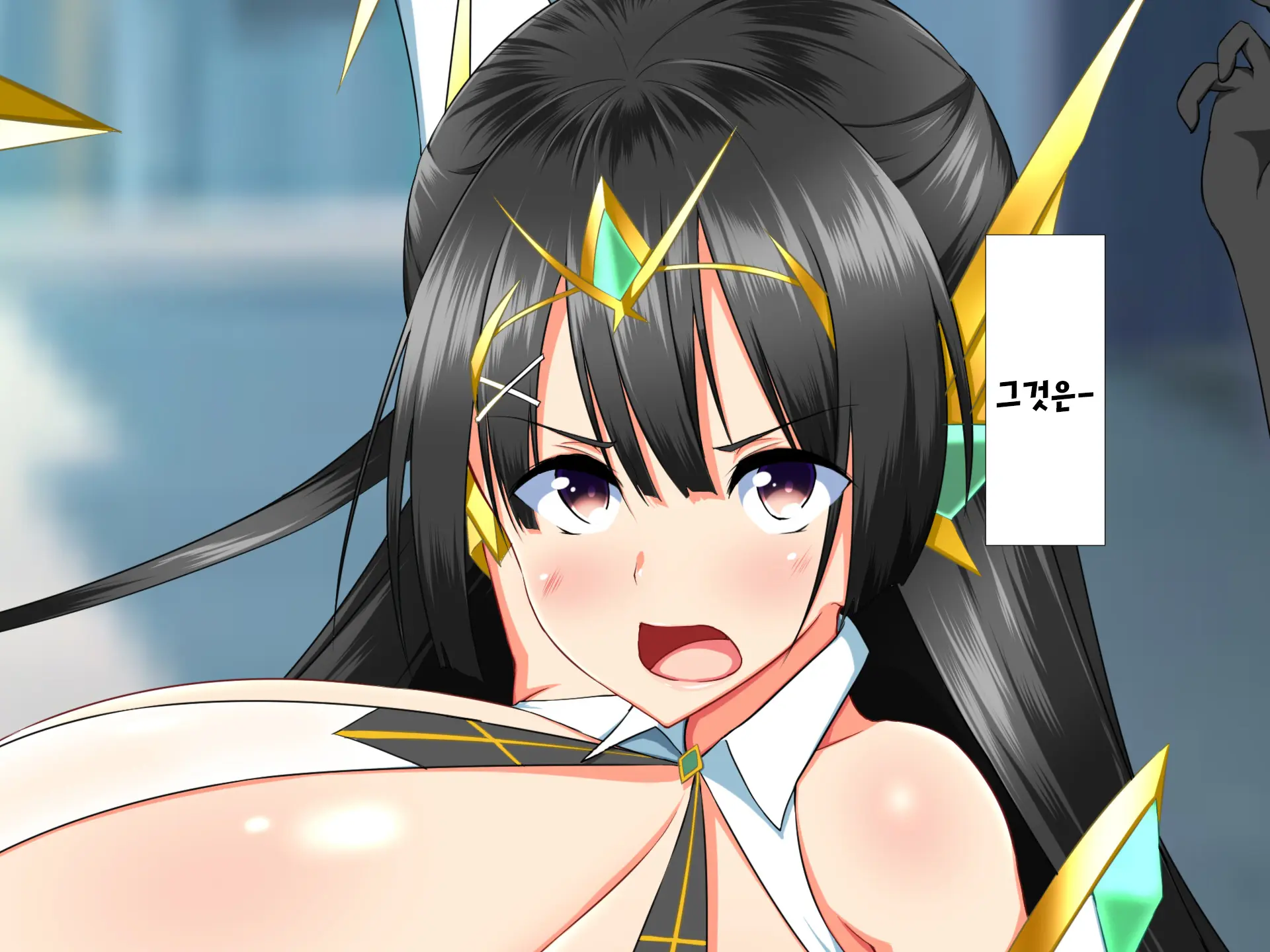 Henshin Heroine VS Kyodai Chinpo 50-Pon